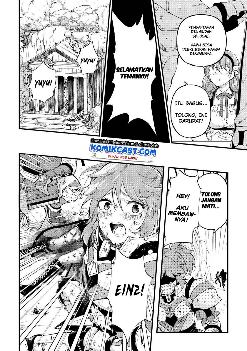 Ochikobore Mahou Tsukai Wa, Kyou Mo Muishiki Ni Cheat Wo Tsukau Chapter 02 Gambar 11