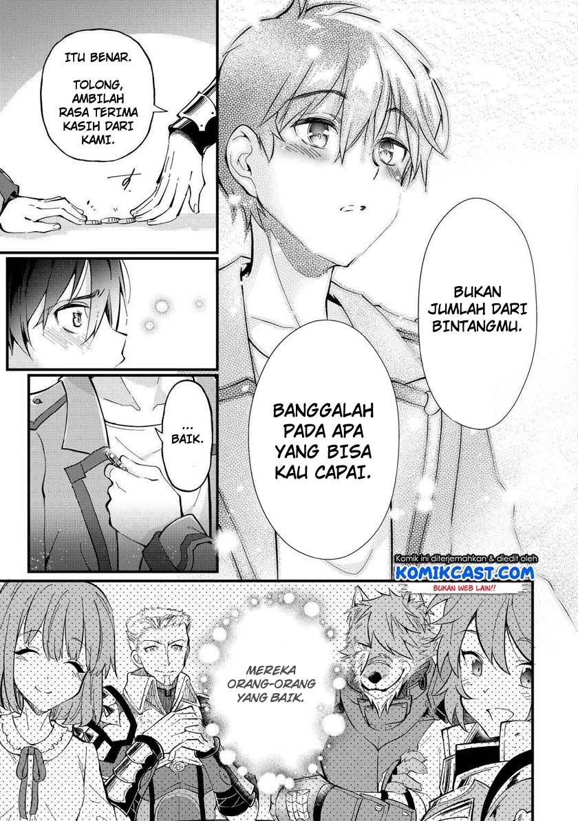 Ochikobore Mahou Tsukai Wa, Kyou Mo Muishiki Ni Cheat Wo Tsukau Chapter 02 Gambar 24