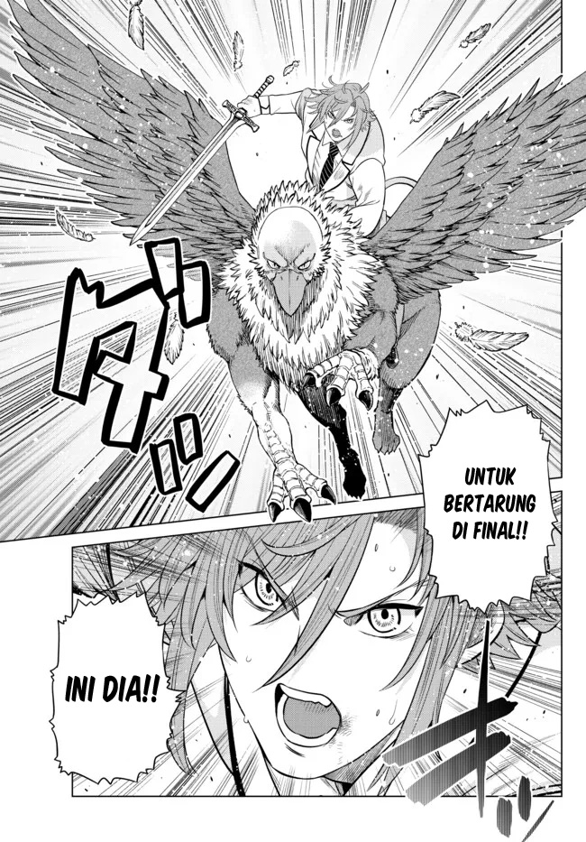 Ochikobore Datta Ani Ga Jitsuha Saikyou: Shijou Saikyou No Yuusha Wa Tensei-shi, Gakuen De Mujikaku Ni Musou Suru Chapter 13 Gambar 21
