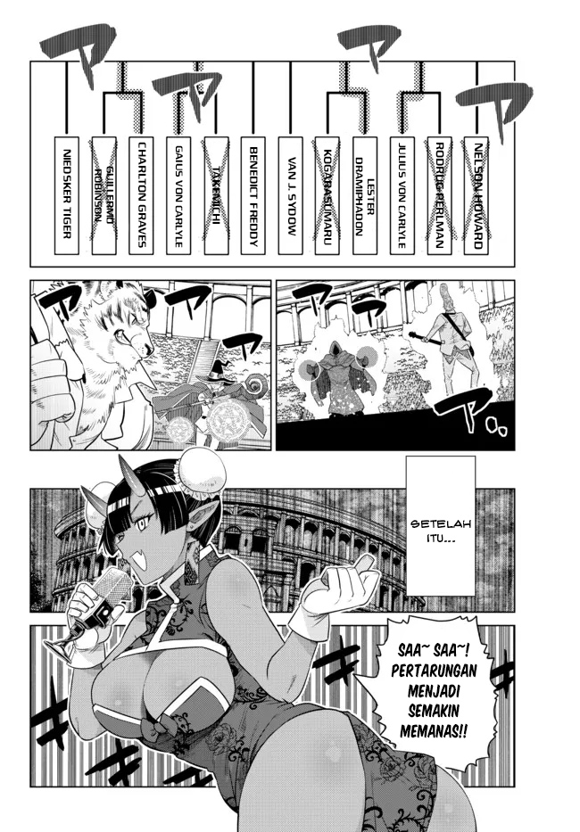 Ochikobore Datta Ani Ga Jitsuha Saikyou: Shijou Saikyou No Yuusha Wa Tensei-shi, Gakuen De Mujikaku Ni Musou Suru Chapter 13 Gambar 22