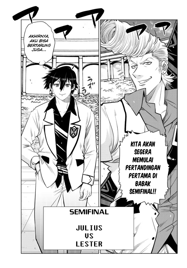 Ochikobore Datta Ani Ga Jitsuha Saikyou: Shijou Saikyou No Yuusha Wa Tensei-shi, Gakuen De Mujikaku Ni Musou Suru Chapter 13 Gambar 23