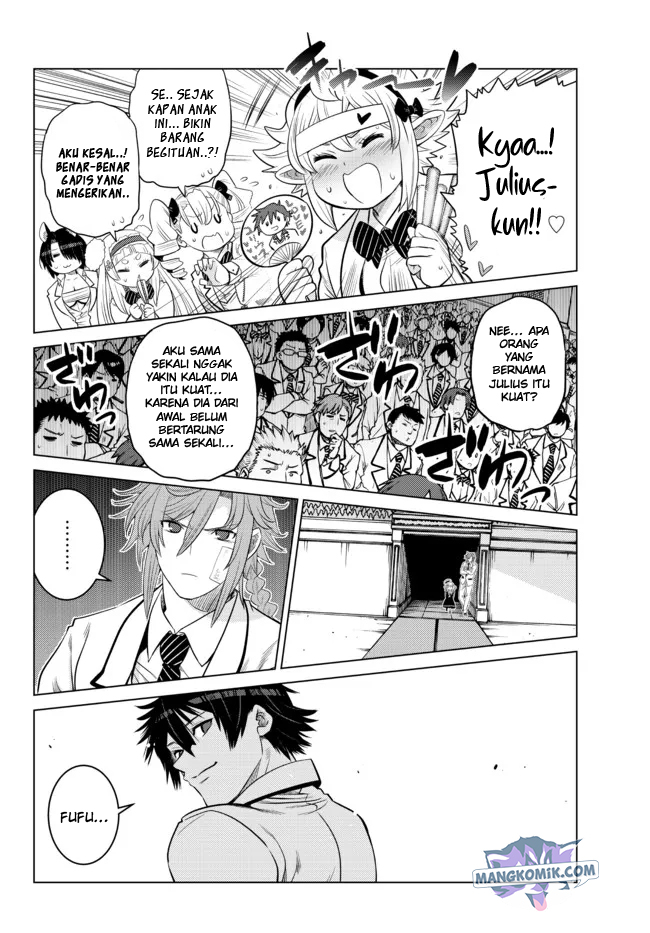 Ochikobore Datta Ani Ga Jitsuha Saikyou: Shijou Saikyou No Yuusha Wa Tensei-shi, Gakuen De Mujikaku Ni Musou Suru Chapter 13 Gambar 24