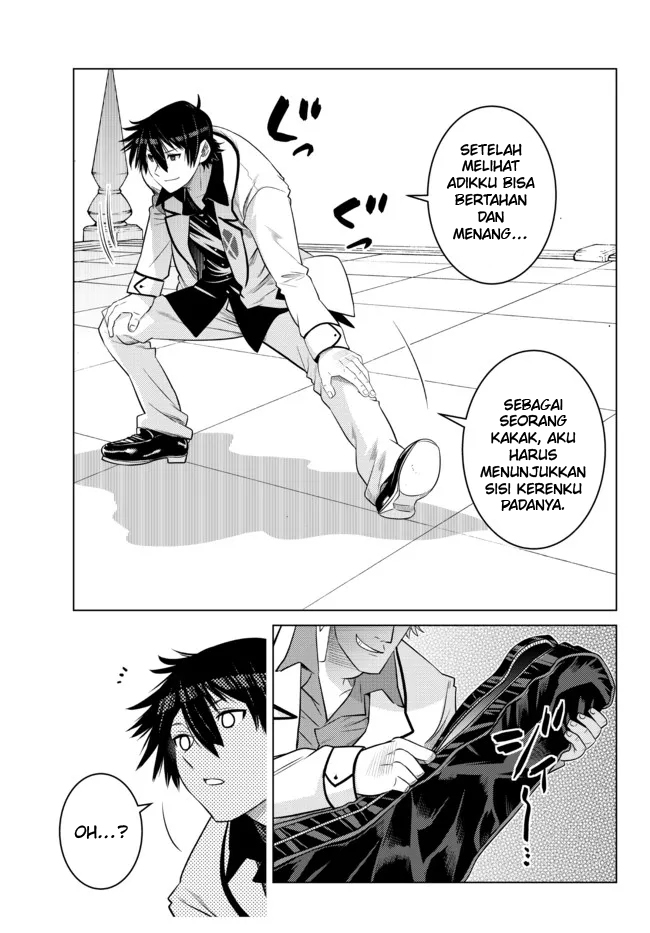 Ochikobore Datta Ani Ga Jitsuha Saikyou: Shijou Saikyou No Yuusha Wa Tensei-shi, Gakuen De Mujikaku Ni Musou Suru Chapter 13 Gambar 25