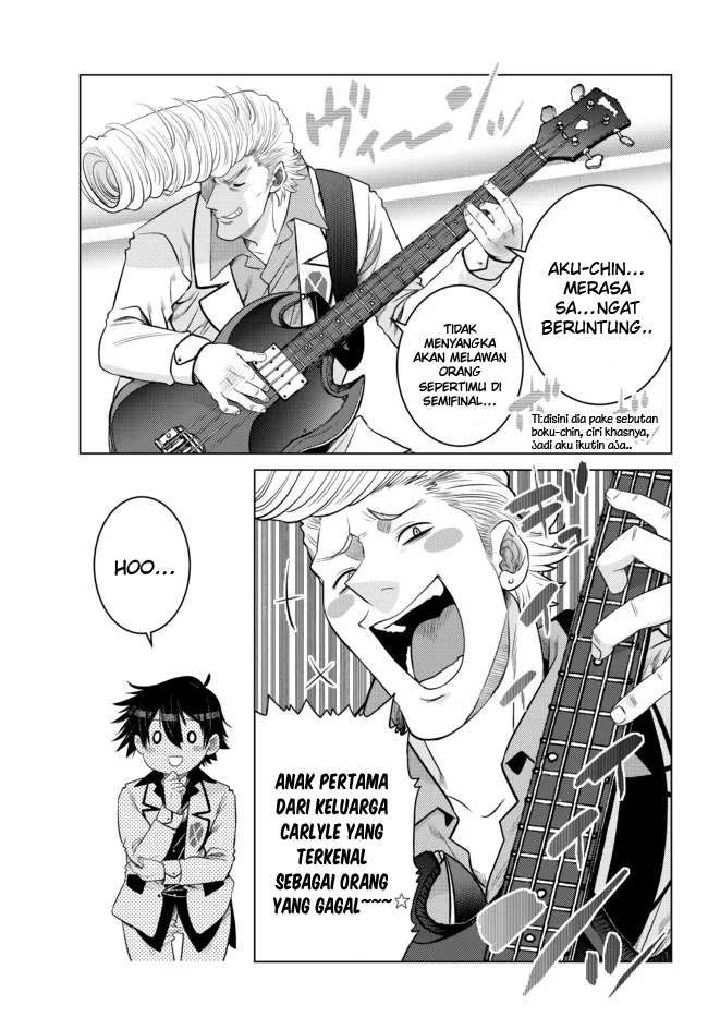 Ochikobore Datta Ani Ga Jitsuha Saikyou: Shijou Saikyou No Yuusha Wa Tensei-shi, Gakuen De Mujikaku Ni Musou Suru Chapter 13 Gambar 27