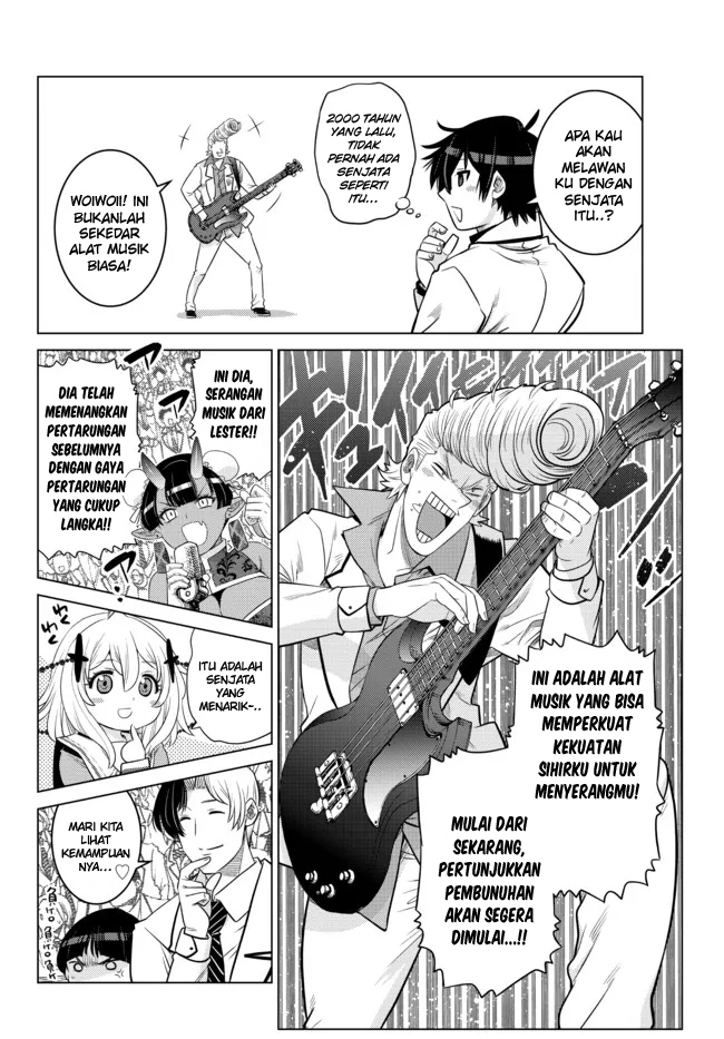 Ochikobore Datta Ani Ga Jitsuha Saikyou: Shijou Saikyou No Yuusha Wa Tensei-shi, Gakuen De Mujikaku Ni Musou Suru Chapter 13 Gambar 28