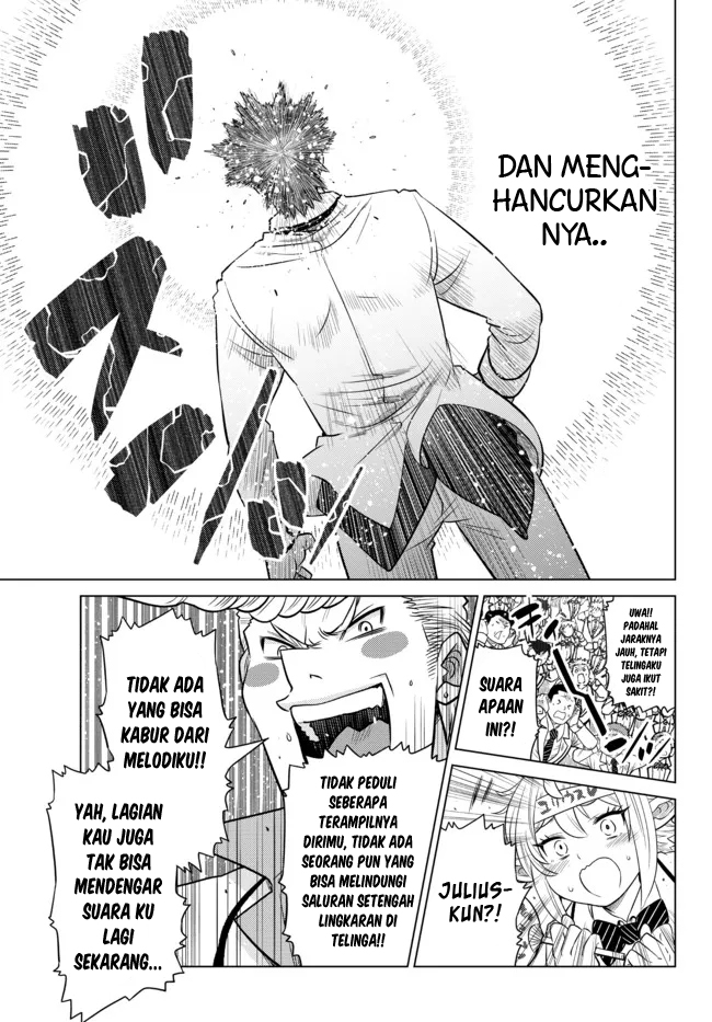 Ochikobore Datta Ani Ga Jitsuha Saikyou: Shijou Saikyou No Yuusha Wa Tensei-shi, Gakuen De Mujikaku Ni Musou Suru Chapter 13 Gambar 31
