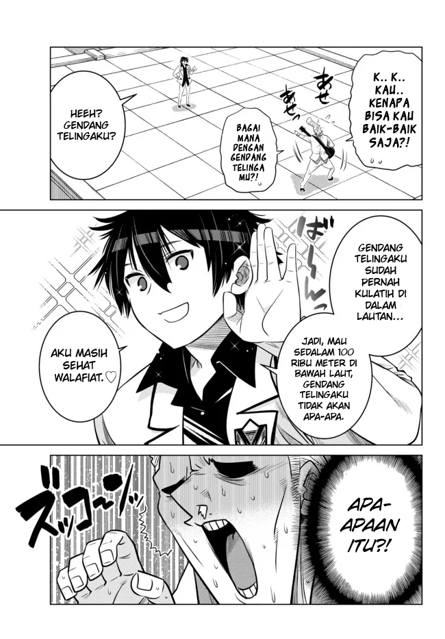 Ochikobore Datta Ani Ga Jitsuha Saikyou: Shijou Saikyou No Yuusha Wa Tensei-shi, Gakuen De Mujikaku Ni Musou Suru Chapter 13 Gambar 33