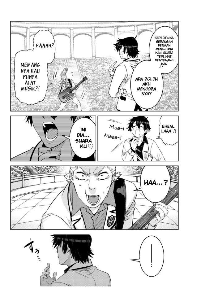 Ochikobore Datta Ani Ga Jitsuha Saikyou: Shijou Saikyou No Yuusha Wa Tensei-shi, Gakuen De Mujikaku Ni Musou Suru Chapter 13 Gambar 34