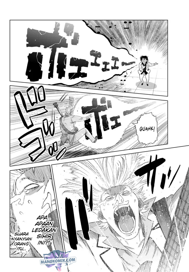 Ochikobore Datta Ani Ga Jitsuha Saikyou: Shijou Saikyou No Yuusha Wa Tensei-shi, Gakuen De Mujikaku Ni Musou Suru Chapter 13 Gambar 37