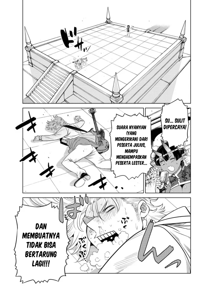 Ochikobore Datta Ani Ga Jitsuha Saikyou: Shijou Saikyou No Yuusha Wa Tensei-shi, Gakuen De Mujikaku Ni Musou Suru Chapter 13 Gambar 38
