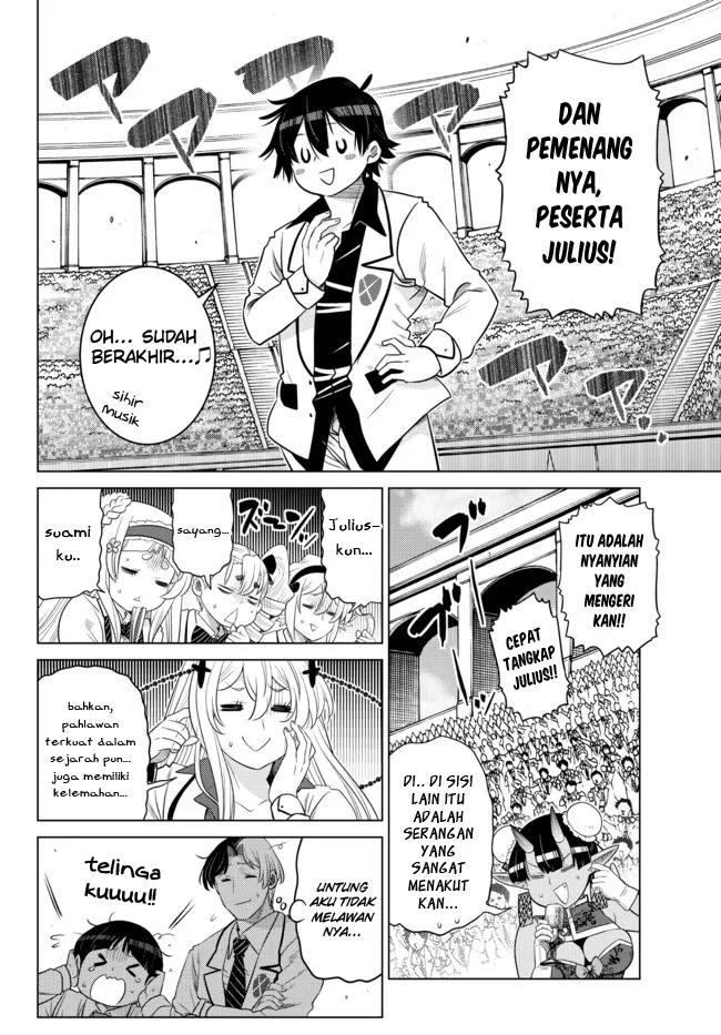 Ochikobore Datta Ani Ga Jitsuha Saikyou: Shijou Saikyou No Yuusha Wa Tensei-shi, Gakuen De Mujikaku Ni Musou Suru Chapter 13 Gambar 39