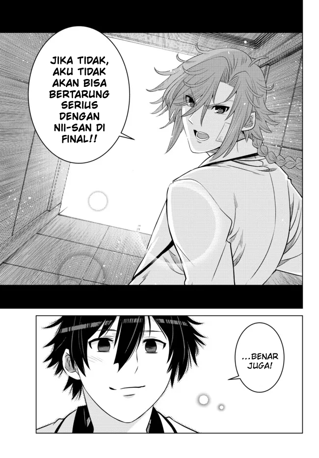 Ochikobore Datta Ani Ga Jitsuha Saikyou: Shijou Saikyou No Yuusha Wa Tensei-shi, Gakuen De Mujikaku Ni Musou Suru Chapter 13 Gambar 42