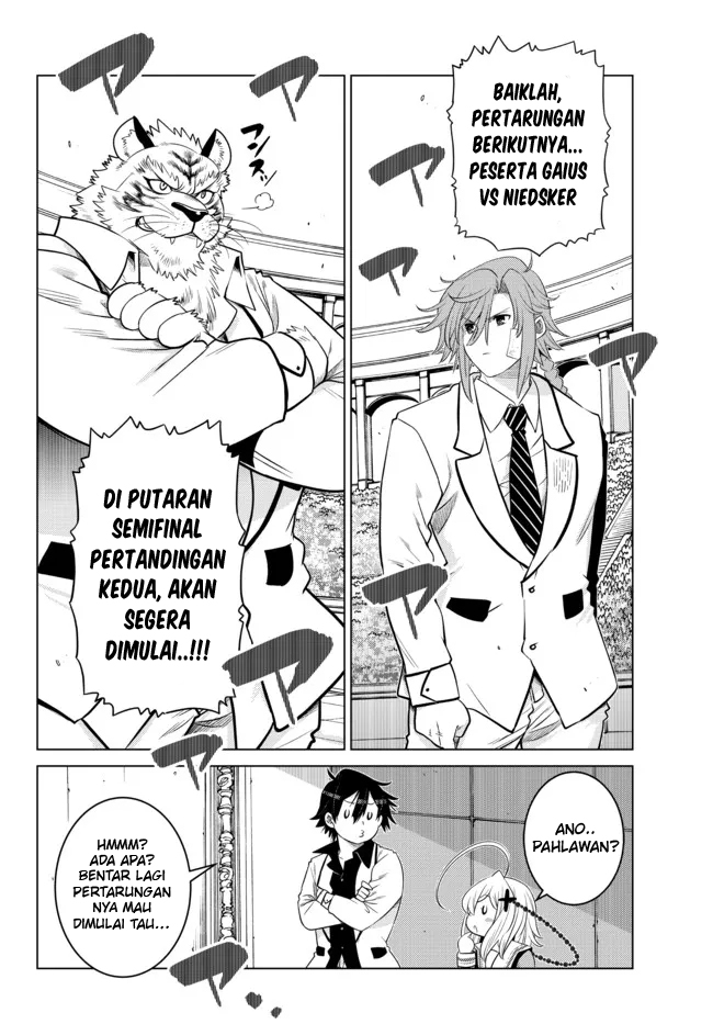 Ochikobore Datta Ani Ga Jitsuha Saikyou: Shijou Saikyou No Yuusha Wa Tensei-shi, Gakuen De Mujikaku Ni Musou Suru Chapter 13 Gambar 43