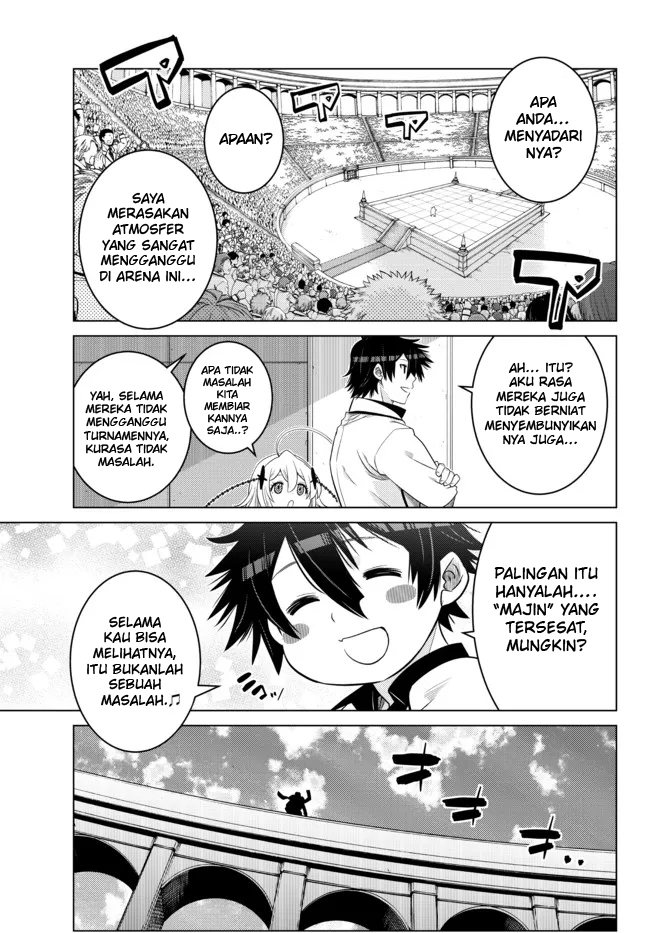 Ochikobore Datta Ani Ga Jitsuha Saikyou: Shijou Saikyou No Yuusha Wa Tensei-shi, Gakuen De Mujikaku Ni Musou Suru Chapter 13 Gambar 44