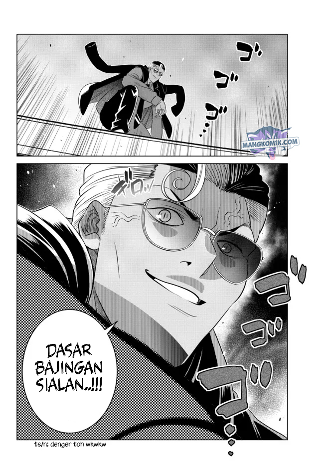 Ochikobore Datta Ani Ga Jitsuha Saikyou: Shijou Saikyou No Yuusha Wa Tensei-shi, Gakuen De Mujikaku Ni Musou Suru Chapter 13 Gambar 45