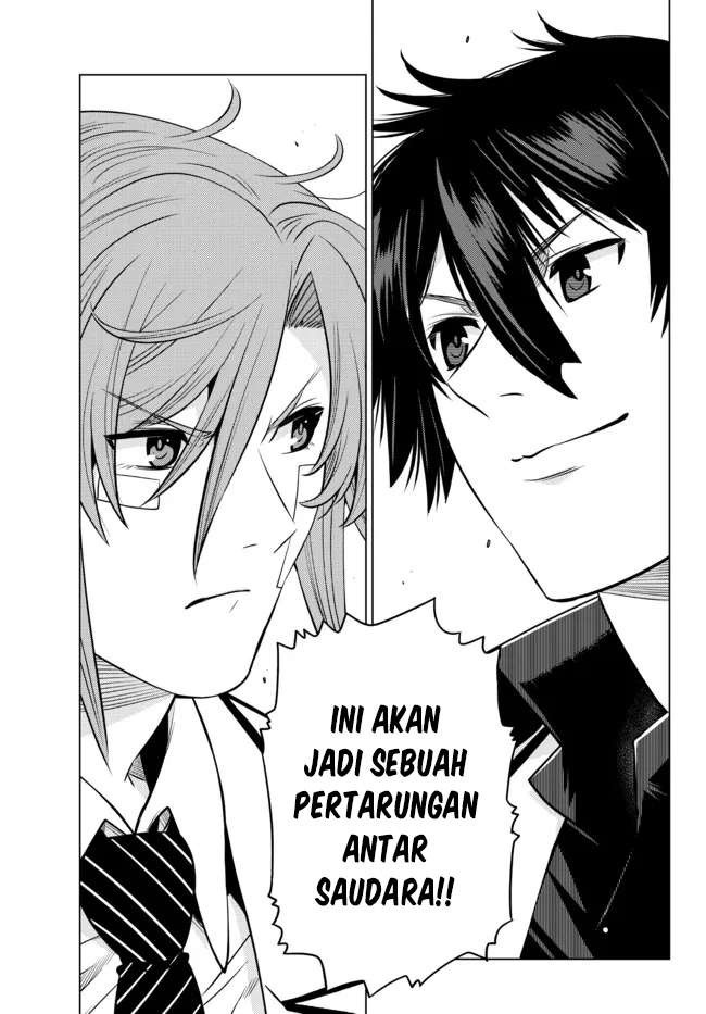Ochikobore Datta Ani Ga Jitsuha Saikyou: Shijou Saikyou No Yuusha Wa Tensei-shi, Gakuen De Mujikaku Ni Musou Suru Chapter 13 Gambar 48