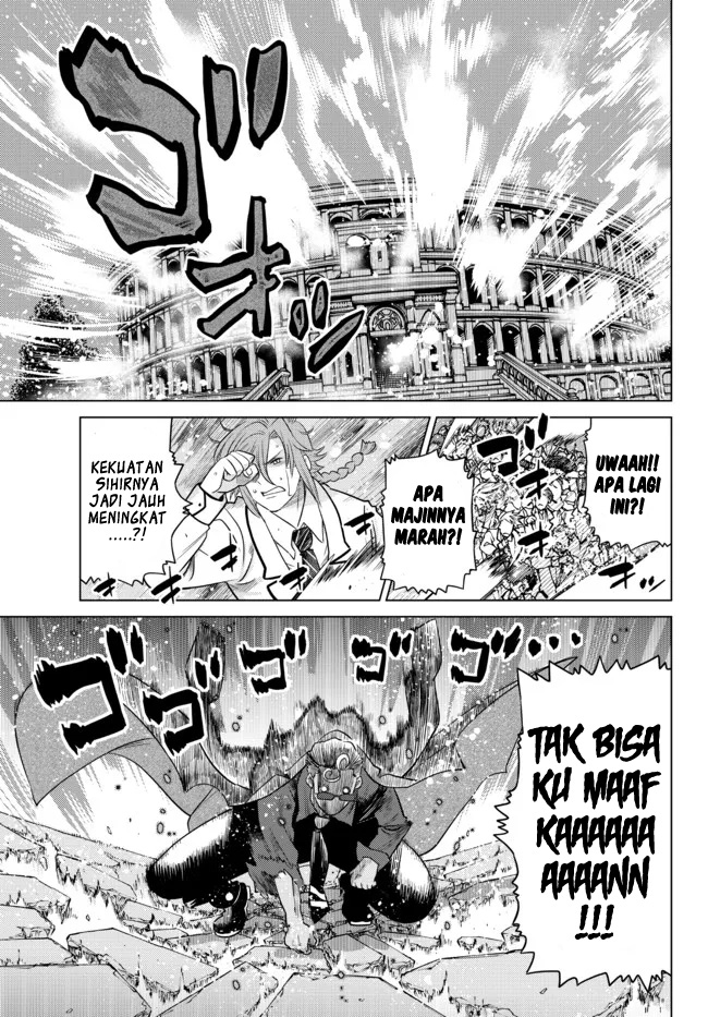 Ochikobore Datta Ani Ga Jitsuha Saikyou: Shijou Saikyou No Yuusha Wa Tensei-shi, Gakuen De Mujikaku Ni Musou Suru Chapter 15 Gambar 18