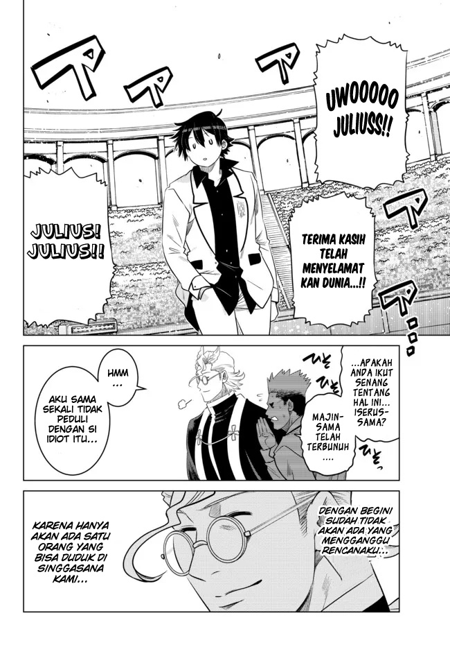 Ochikobore Datta Ani Ga Jitsuha Saikyou: Shijou Saikyou No Yuusha Wa Tensei-shi, Gakuen De Mujikaku Ni Musou Suru Chapter 15 Gambar 27