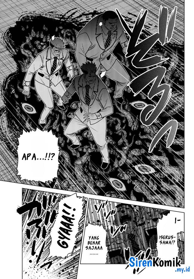 Ochikobore Datta Ani Ga Jitsuha Saikyou: Shijou Saikyou No Yuusha Wa Tensei-shi, Gakuen De Mujikaku Ni Musou Suru Chapter 22 Gambar 4
