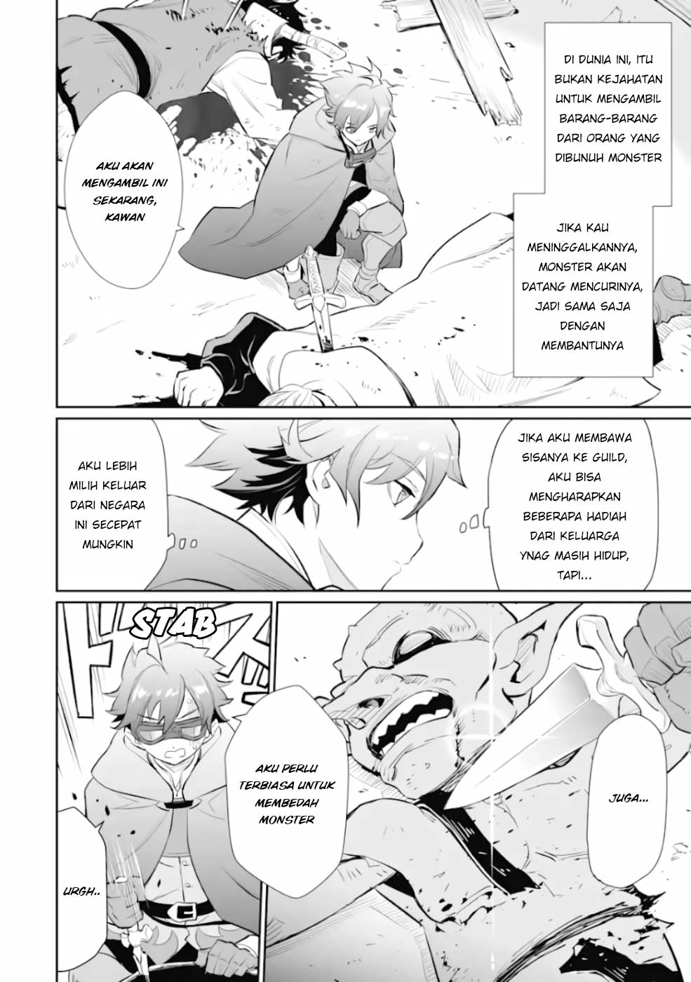 Ochikobore Kuni o Deru ~ Jitsuwa sekai de 4 Hitome no Fuyo-Jutsu-shidatta Kudan ni Tsuite ~ (After Being Deported From The Country, I Became The 4th Enchanter in The World) Chapter 02 Gambar 3