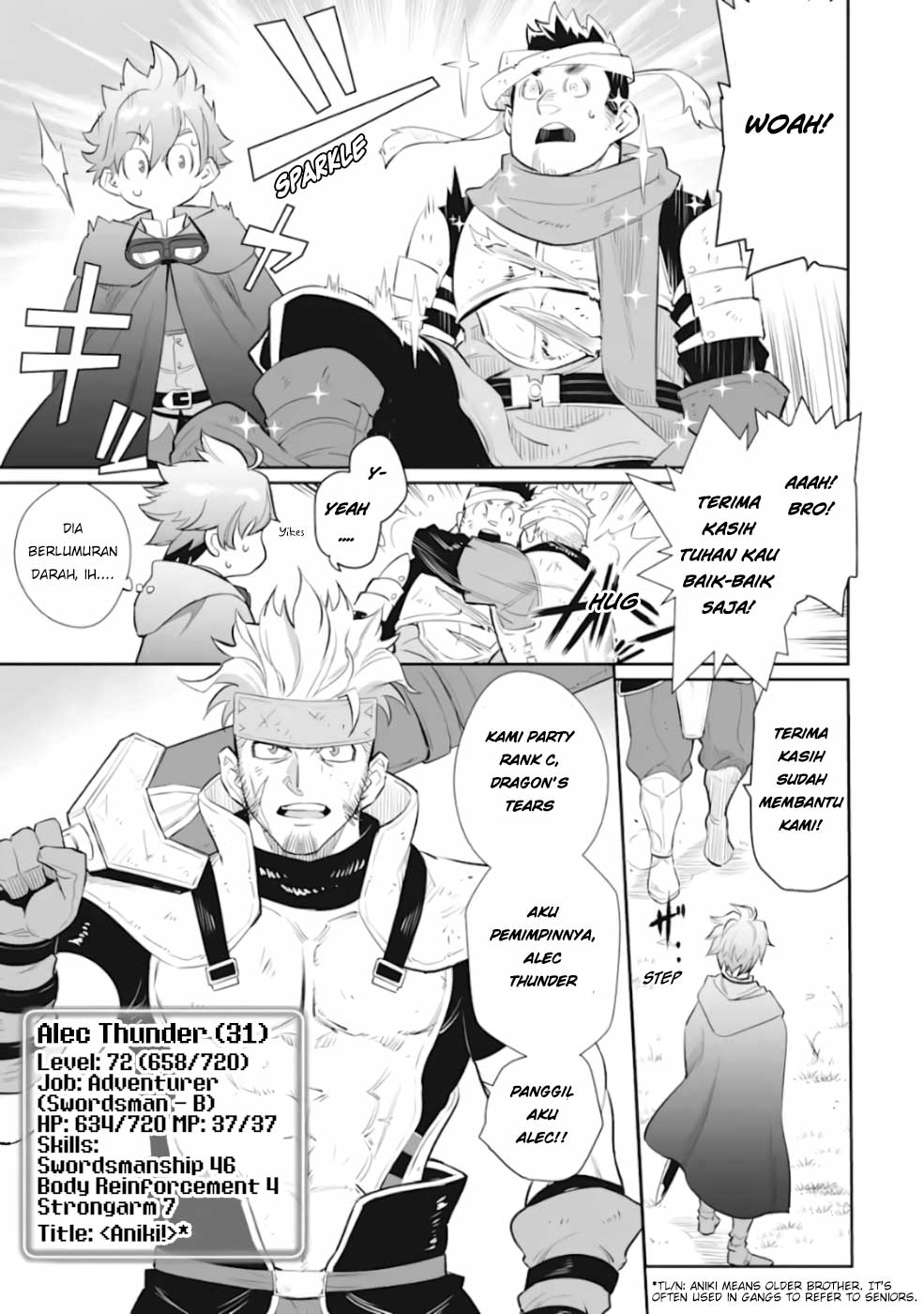 Ochikobore Kuni o Deru ~ Jitsuwa sekai de 4 Hitome no Fuyo-Jutsu-shidatta Kudan ni Tsuite ~ (After Being Deported From The Country, I Became The 4th Enchanter in The World) Chapter 02 Gambar 10