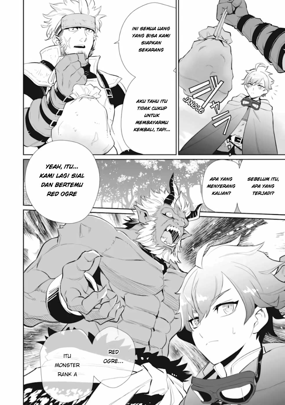 Ochikobore Kuni o Deru ~ Jitsuwa sekai de 4 Hitome no Fuyo-Jutsu-shidatta Kudan ni Tsuite ~ (After Being Deported From The Country, I Became The 4th Enchanter in The World) Chapter 02 Gambar 11