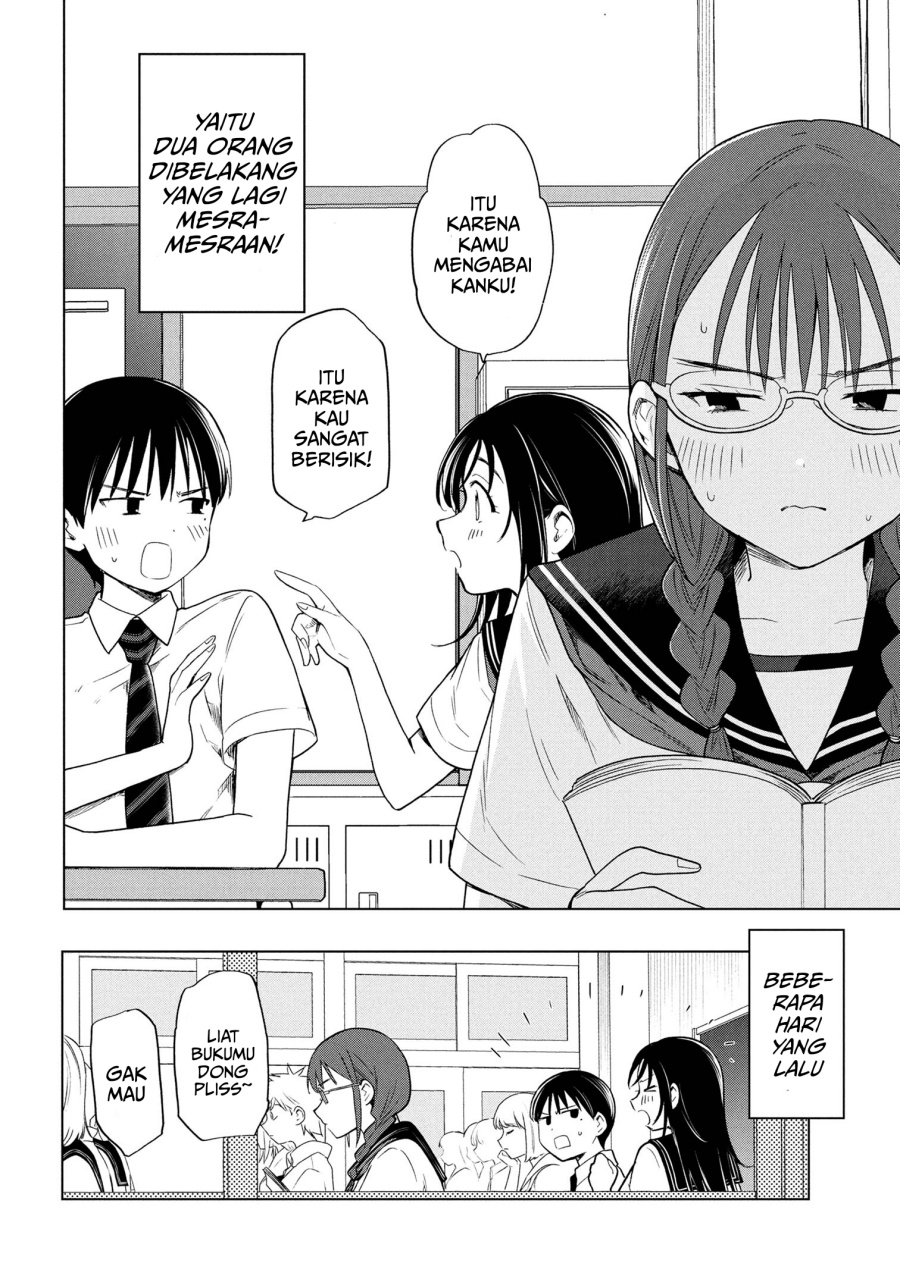 Ochinai Yogore wo Boku wa Nanto Yobeba Yokatta noka Chapter 05 Gambar 2