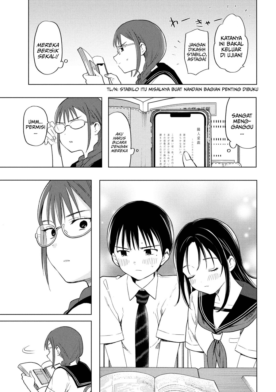 Ochinai Yogore wo Boku wa Nanto Yobeba Yokatta noka Chapter 05 Gambar 3