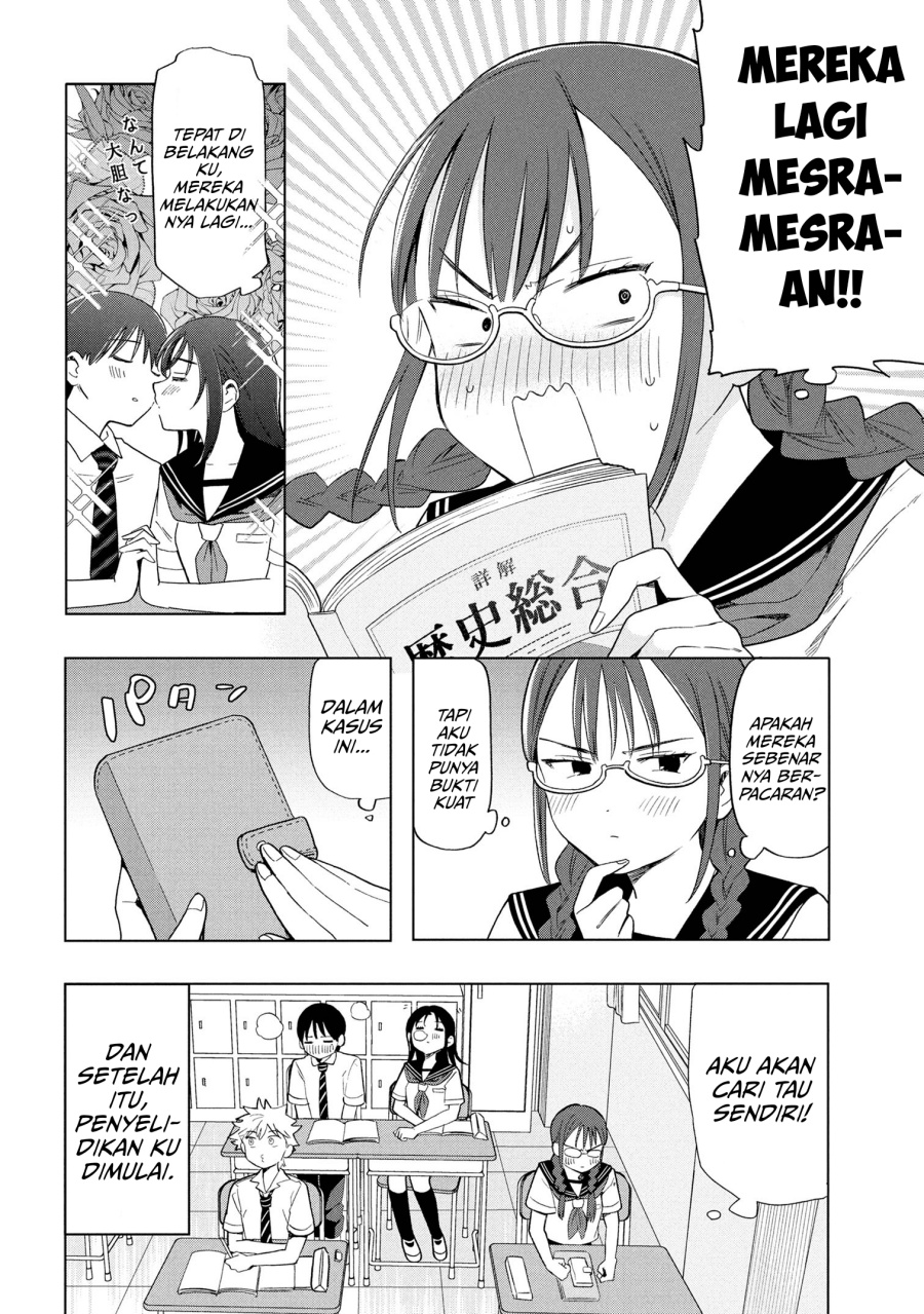 Ochinai Yogore wo Boku wa Nanto Yobeba Yokatta noka Chapter 05 Gambar 4