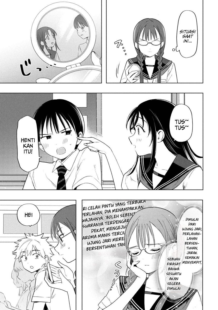 Ochinai Yogore wo Boku wa Nanto Yobeba Yokatta noka Chapter 05 Gambar 5