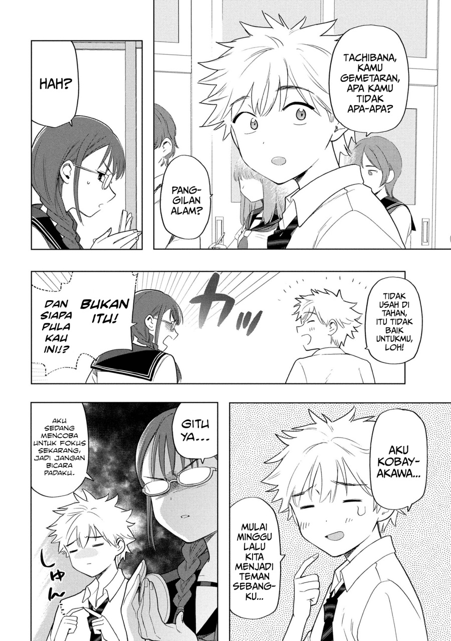 Ochinai Yogore wo Boku wa Nanto Yobeba Yokatta noka Chapter 05 Gambar 6