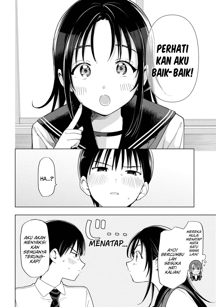 Ochinai Yogore wo Boku wa Nanto Yobeba Yokatta noka Chapter 05 Gambar 8