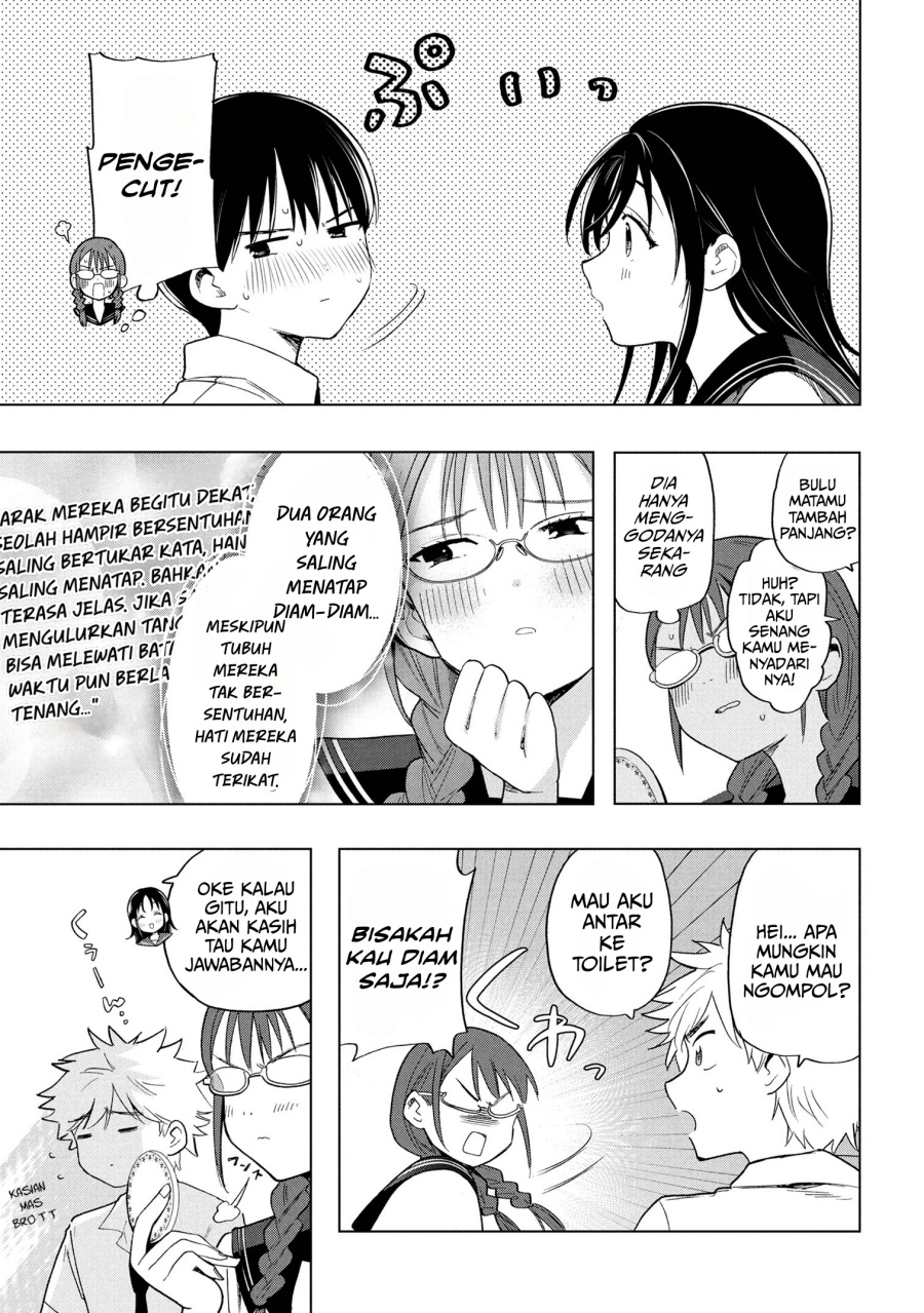 Ochinai Yogore wo Boku wa Nanto Yobeba Yokatta noka Chapter 05 Gambar 9