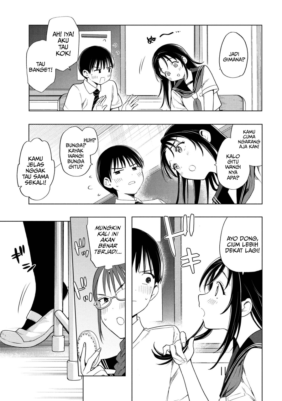 Ochinai Yogore wo Boku wa Nanto Yobeba Yokatta noka Chapter 05 Gambar 11