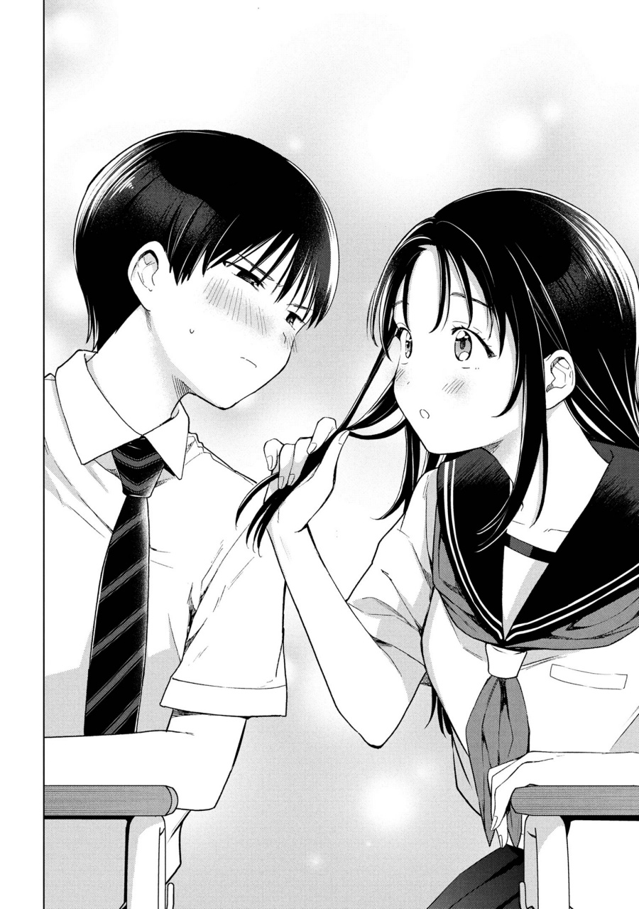 Ochinai Yogore wo Boku wa Nanto Yobeba Yokatta noka Chapter 05 Gambar 12