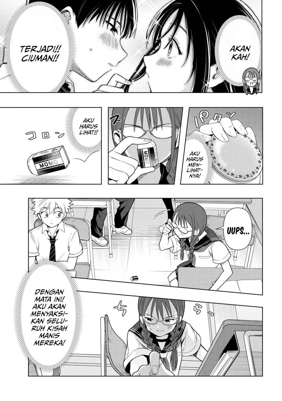 Ochinai Yogore wo Boku wa Nanto Yobeba Yokatta noka Chapter 05 Gambar 13