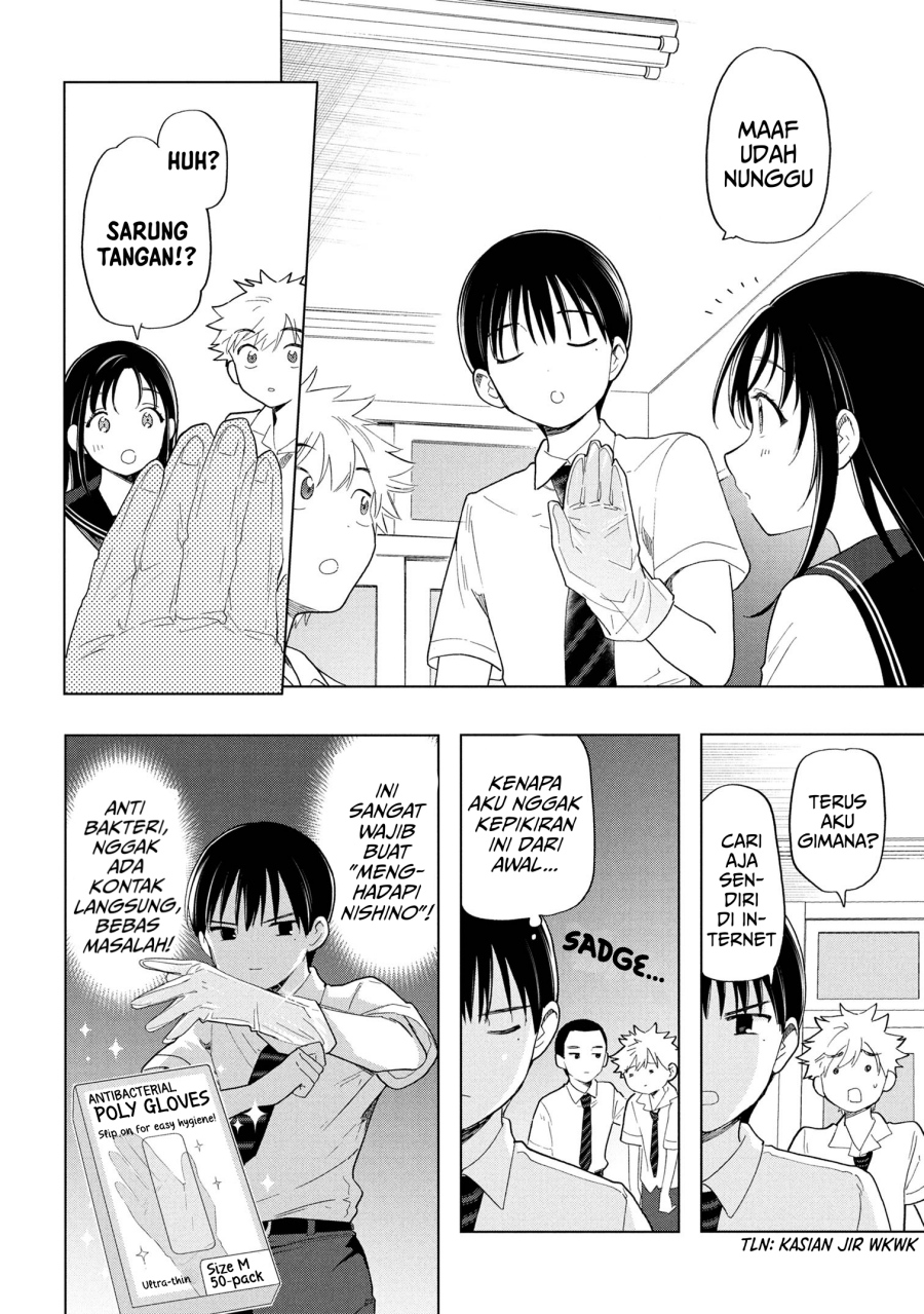 Ochinai Yogore wo Boku wa Nanto Yobeba Yokatta noka Chapter 08 Gambar 8