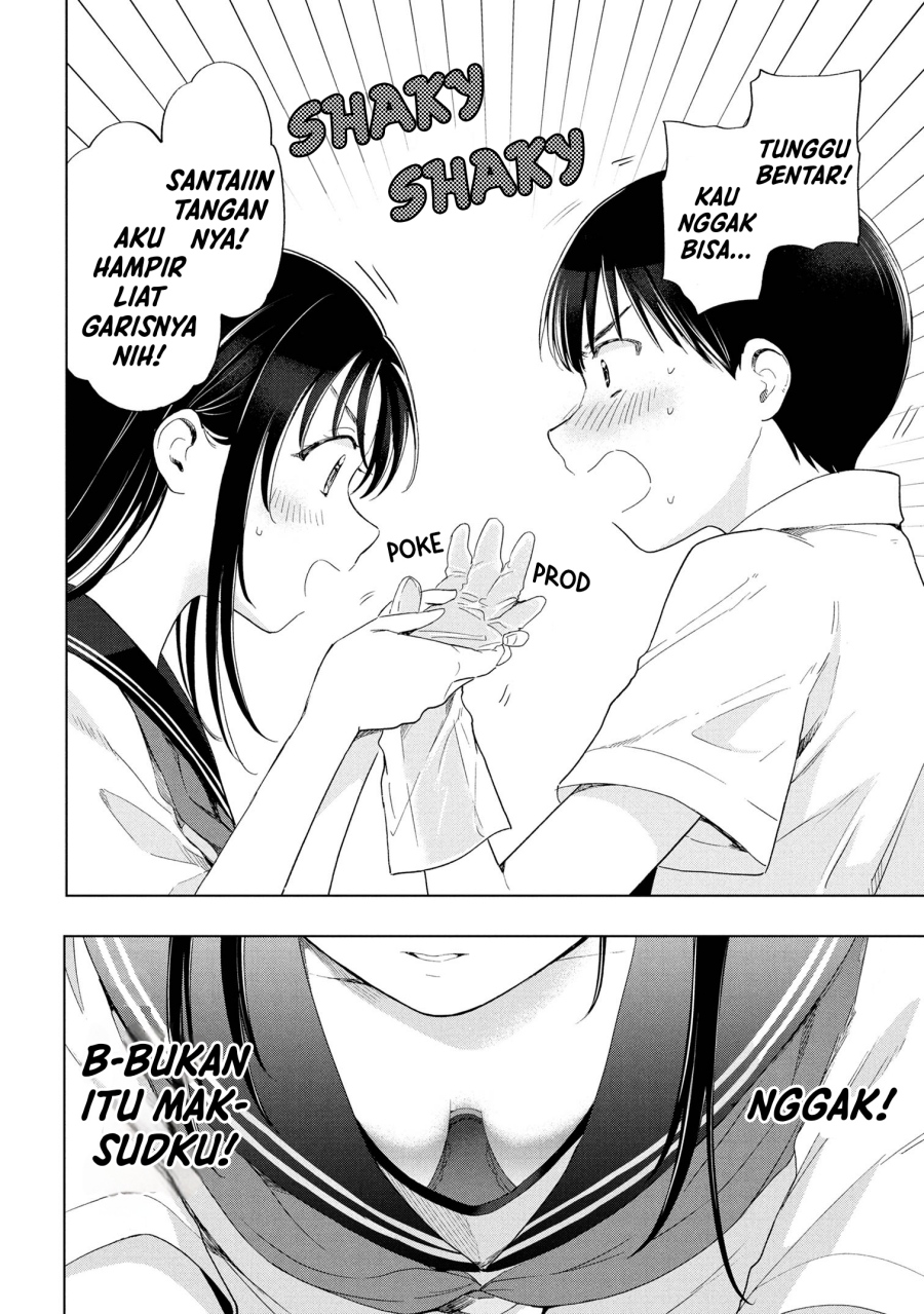 Ochinai Yogore wo Boku wa Nanto Yobeba Yokatta noka Chapter 08 Gambar 12