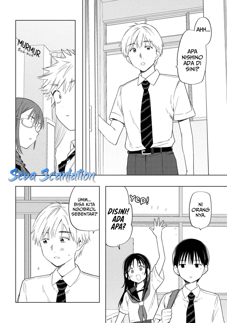 Ochinai Yogore wo Boku wa Nanto Yobeba Yokatta noka Chapter 10 Gambar 4