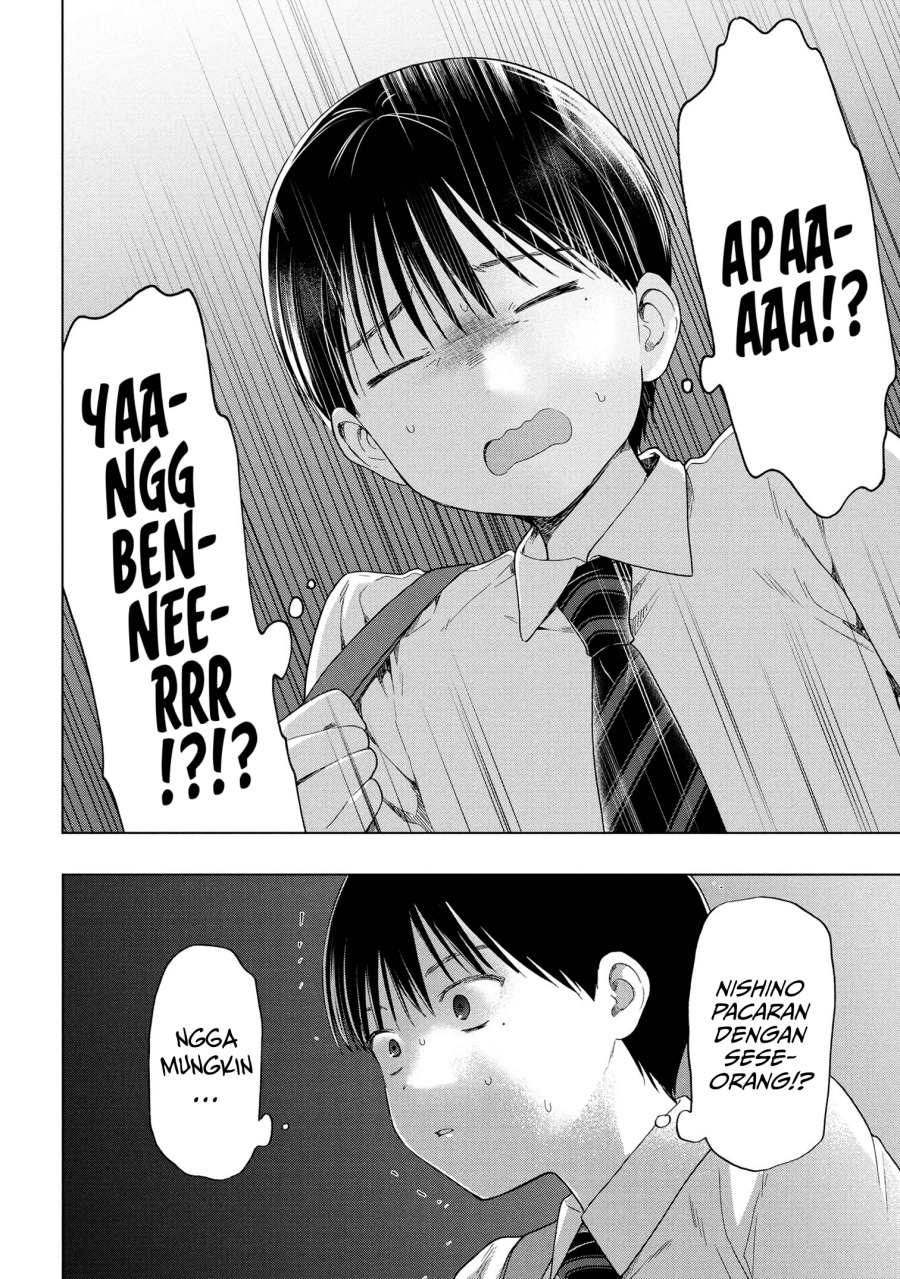 Ochinai Yogore wo Boku wa Nanto Yobeba Yokatta noka Chapter 10 Gambar 8