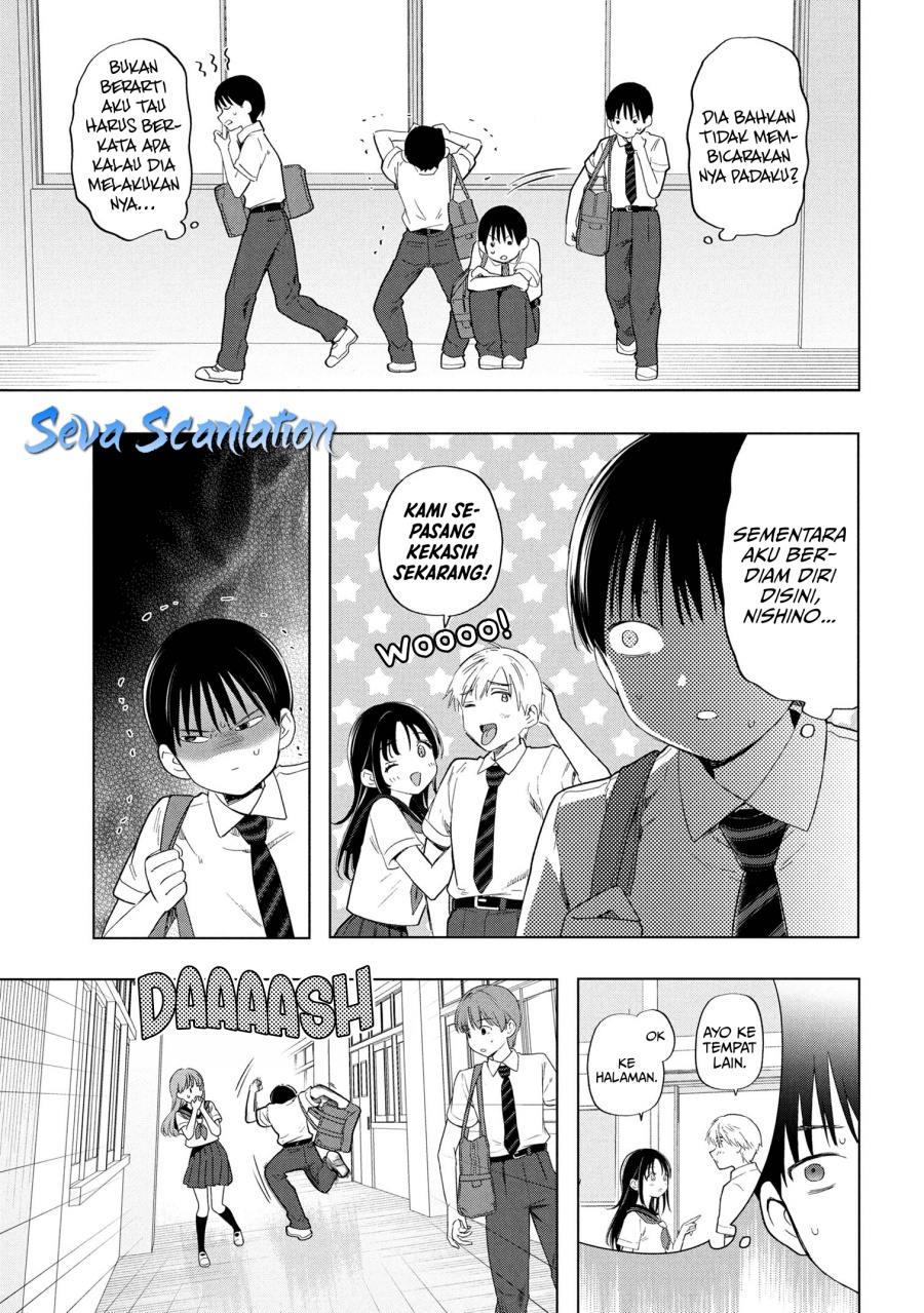 Ochinai Yogore wo Boku wa Nanto Yobeba Yokatta noka Chapter 10 Gambar 9