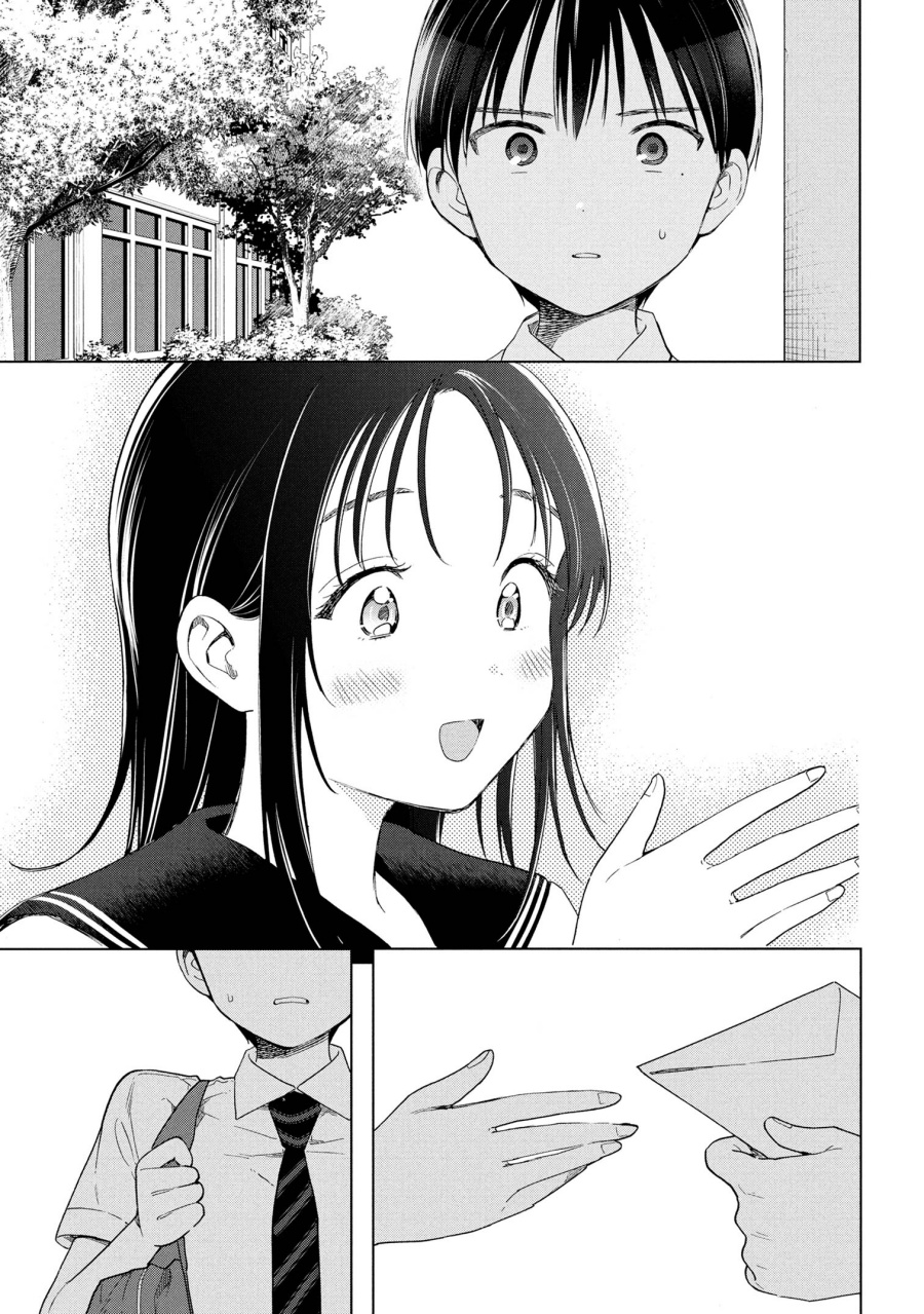 Ochinai Yogore wo Boku wa Nanto Yobeba Yokatta noka Chapter 10 Gambar 11