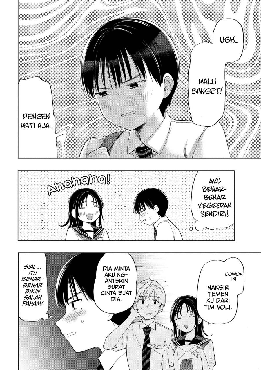 Ochinai Yogore wo Boku wa Nanto Yobeba Yokatta noka Chapter 10 Gambar 16