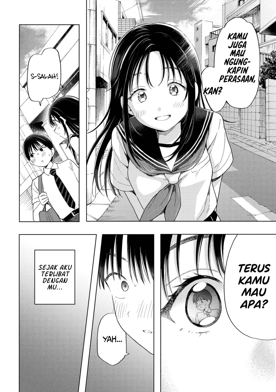 Ochinai Yogore wo Boku wa Nanto Yobeba Yokatta noka Chapter 10 Gambar 24