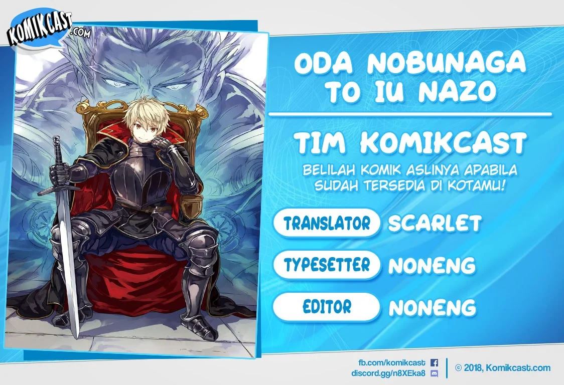 Oda Nobunaga to Iu Nazo no Shokugyo ga Mahou Kenshi yori Cheat Dattanode, Oukoku wo Tsukuru Koto ni Shimashita Chapter 01 Gambar 1