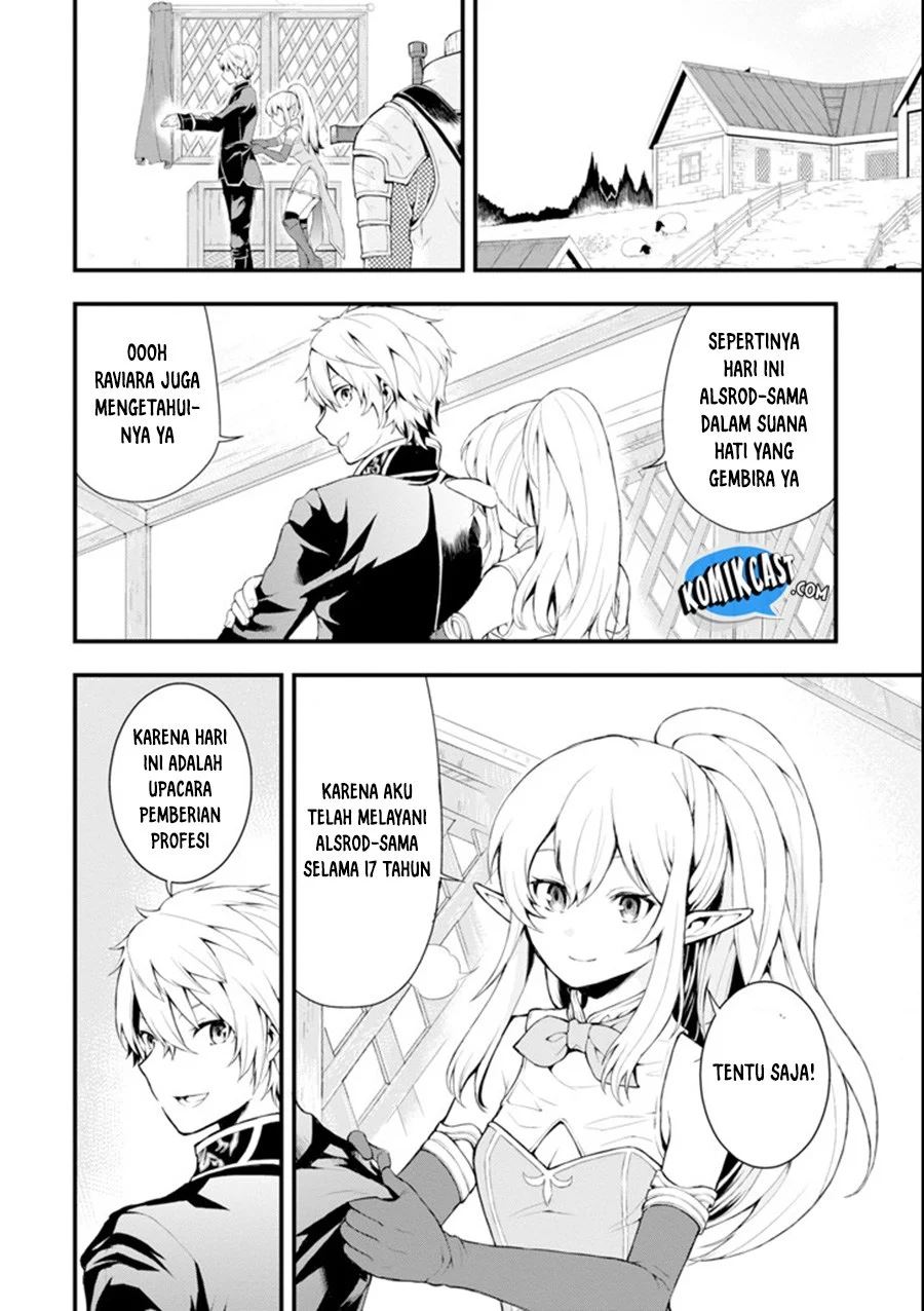 Oda Nobunaga to Iu Nazo no Shokugyo ga Mahou Kenshi yori Cheat Dattanode, Oukoku wo Tsukuru Koto ni Shimashita Chapter 01 Gambar 6