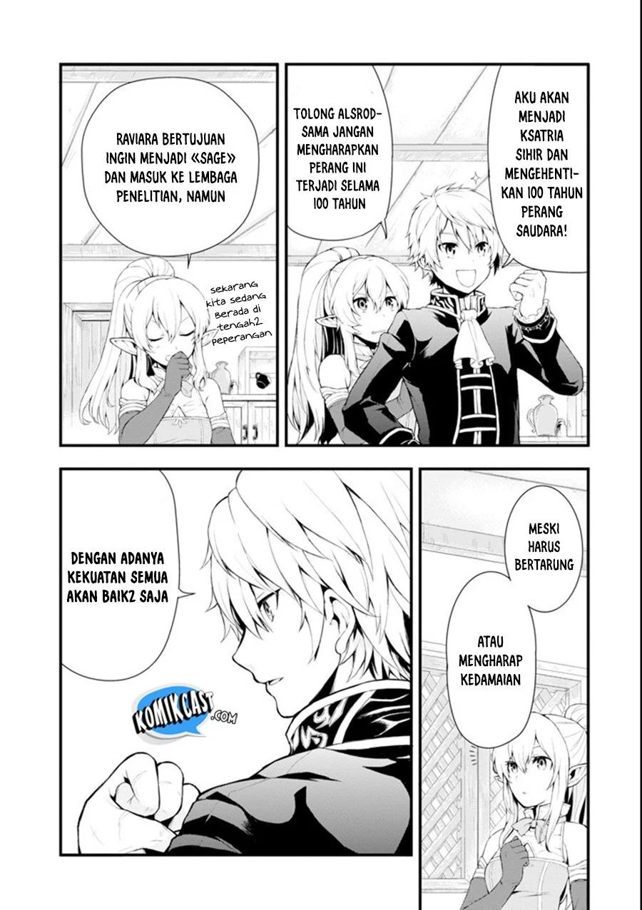 Oda Nobunaga to Iu Nazo no Shokugyo ga Mahou Kenshi yori Cheat Dattanode, Oukoku wo Tsukuru Koto ni Shimashita Chapter 01 Gambar 7