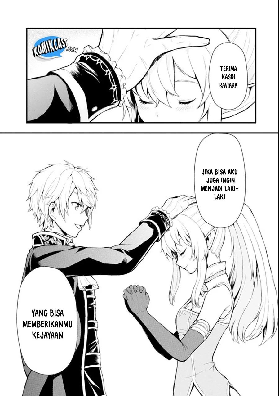 Oda Nobunaga to Iu Nazo no Shokugyo ga Mahou Kenshi yori Cheat Dattanode, Oukoku wo Tsukuru Koto ni Shimashita Chapter 01 Gambar 11