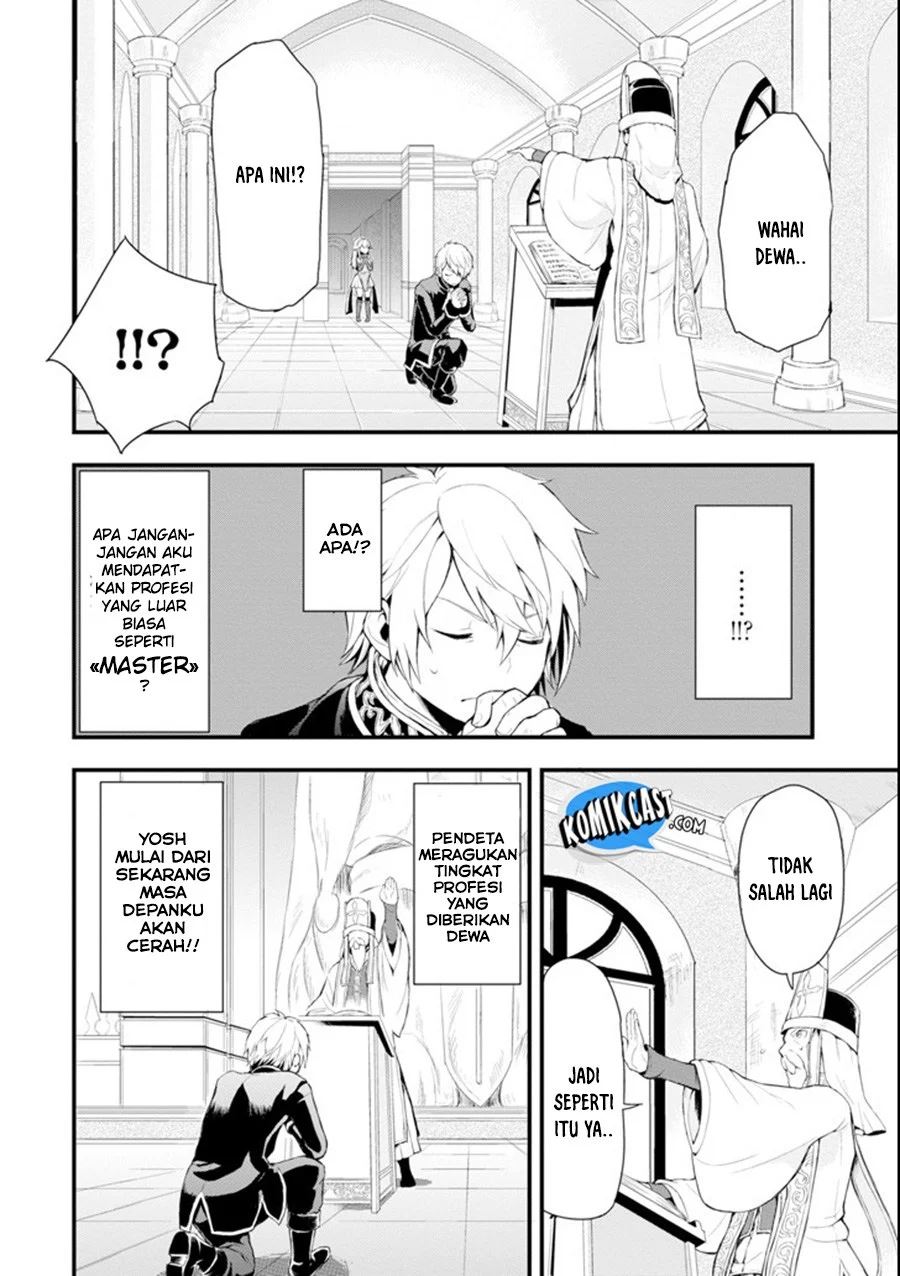 Oda Nobunaga to Iu Nazo no Shokugyo ga Mahou Kenshi yori Cheat Dattanode, Oukoku wo Tsukuru Koto ni Shimashita Chapter 01 Gambar 14