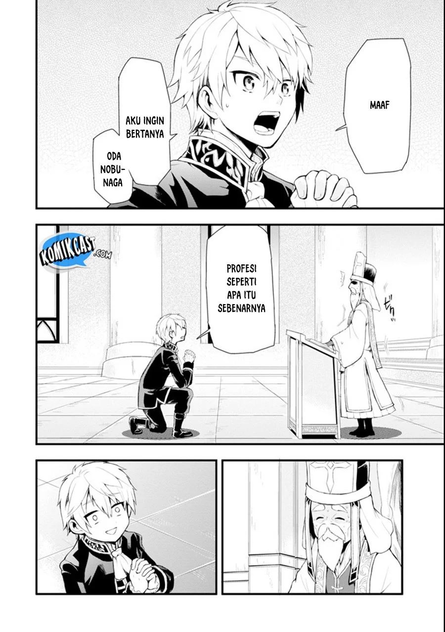 Oda Nobunaga to Iu Nazo no Shokugyo ga Mahou Kenshi yori Cheat Dattanode, Oukoku wo Tsukuru Koto ni Shimashita Chapter 01 Gambar 16